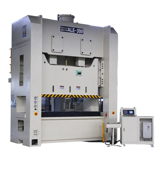 Finalidade detalhada da m&aacute;quina de estampagem de alta velocidade