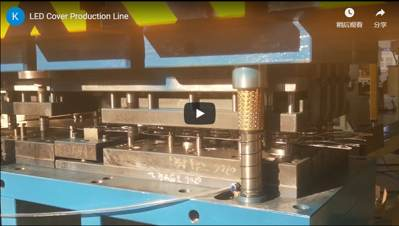 Regulamentos de opera&ccedil;&atilde;o de seguran&ccedil;a para m&aacute;quina Power Press