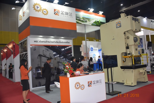 Projeto de sistema de software de alimentador autom&aacute;tico para prensa el&eacute;trica