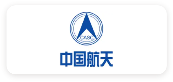 Aeroespacial da China