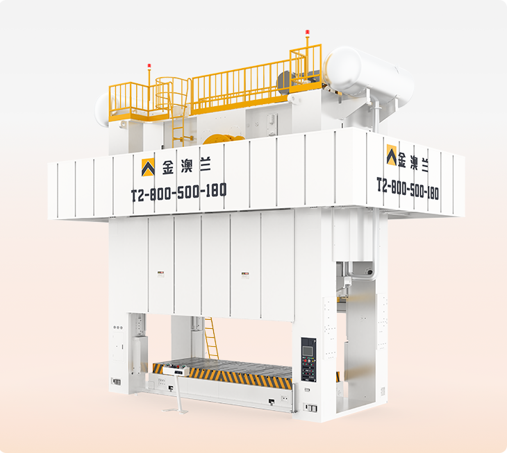 Otimizando m&aacute;quinas de prensagem mec&acirc;nica para pe&ccedil;as estampadas de alta qualidade